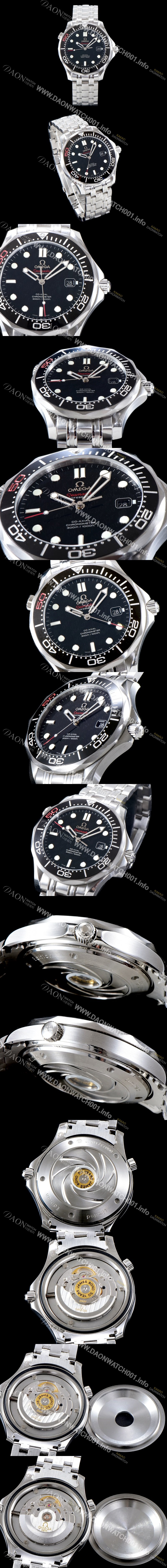 미러급 오메가 남성용 씨마스터