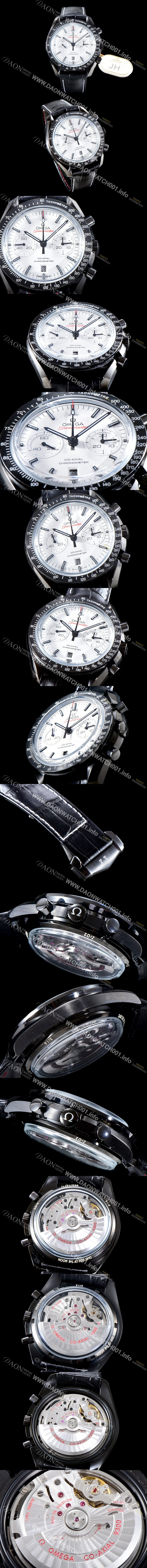 미러급 오메가 남성용 스피드마스터