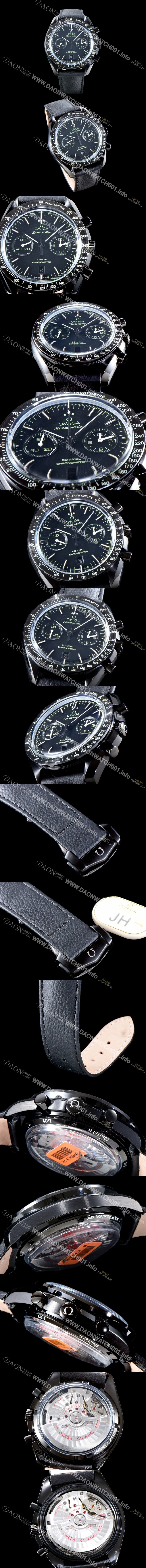 미러급 오메가 남성용 스피드마스터