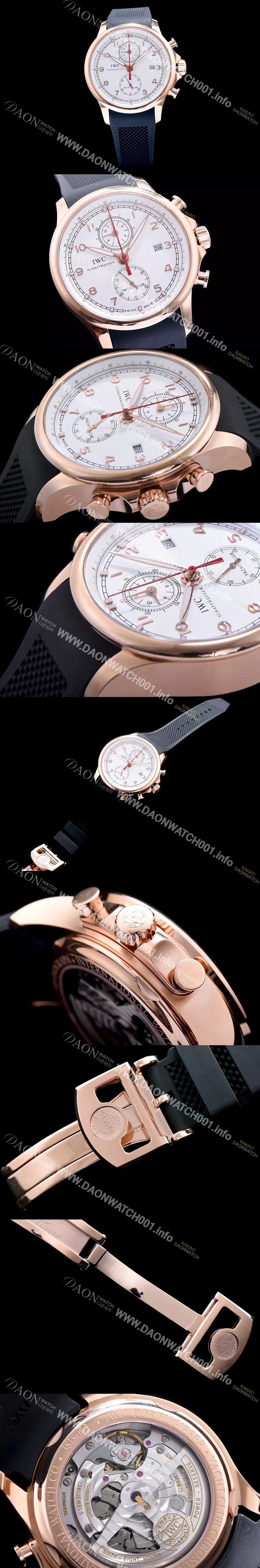 미러급 아이더블유씨 남성용 요트클럽 화이트 다이얼 오토매틱 무브먼트 IWC0233 Ⅳ