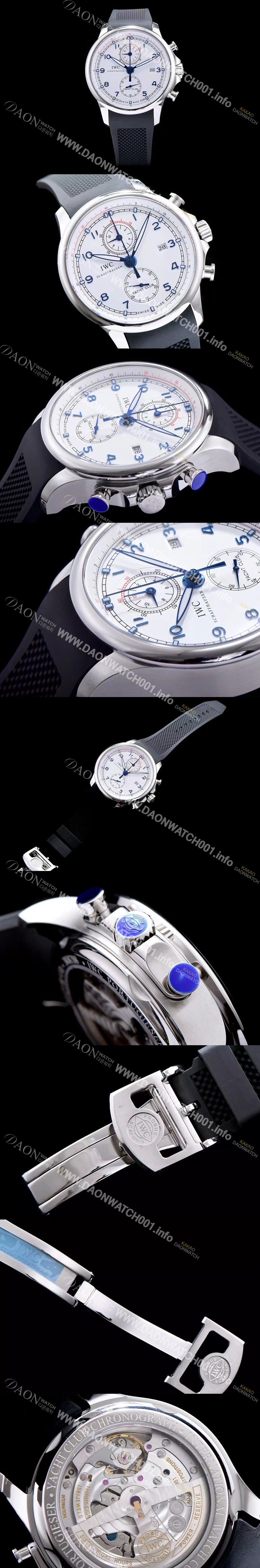 미러급 아이더블유씨 남성용 요트클럽 화이트 다이얼 오토매틱 무브먼트 IWC0234 Ⅳ