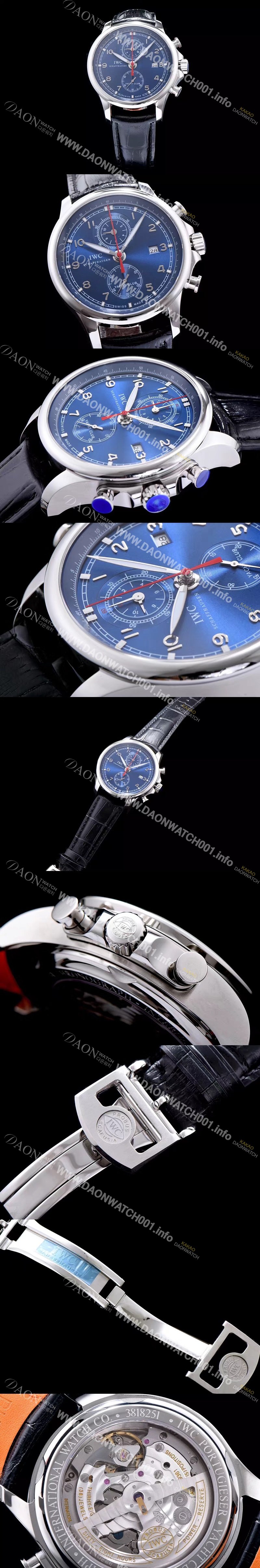 미러급 아이더블유씨 남성용 요트클럽 블루 다이얼 오토매틱 무브먼트 IWC0200 Ⅳ