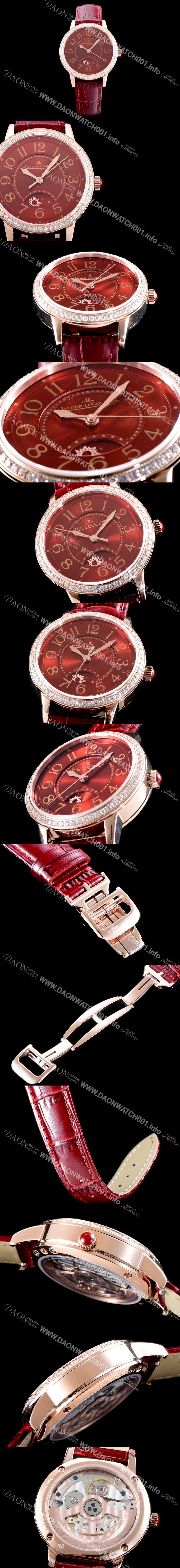 미러급 예거르꿀르뜨 남성용 NEW