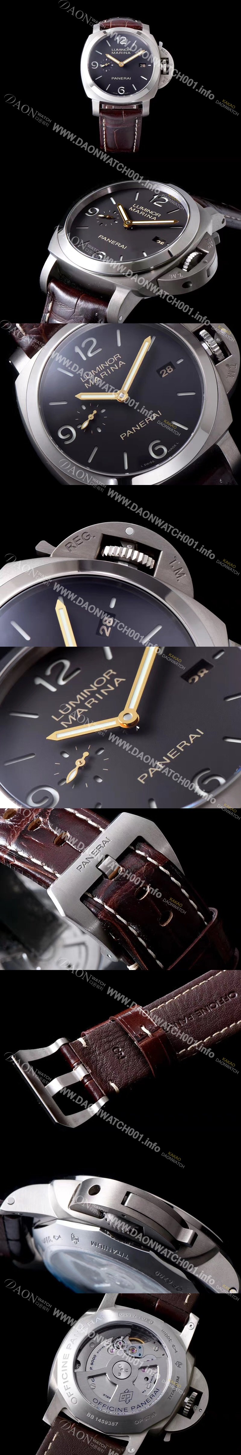 미러급 파네라이 남성용 루미노르 마리나 1950 3 Days PAM00351 티타늄 오토매틱 Cal P.9000 무브먼트 블랙 다이얼 PAN0420 Ⅳ