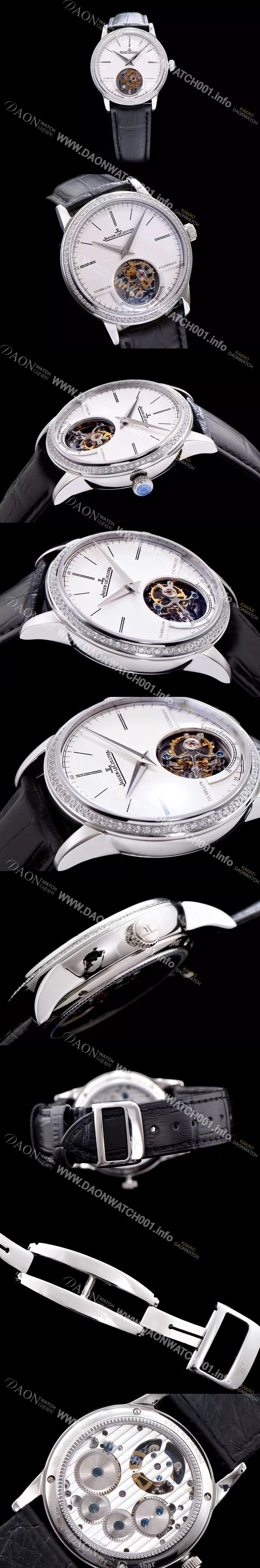 미러급 예거르쿨트르 남성용 마스터 화이트 다이얼 투어빌론 무브먼트 JAG4250 Ⅳ