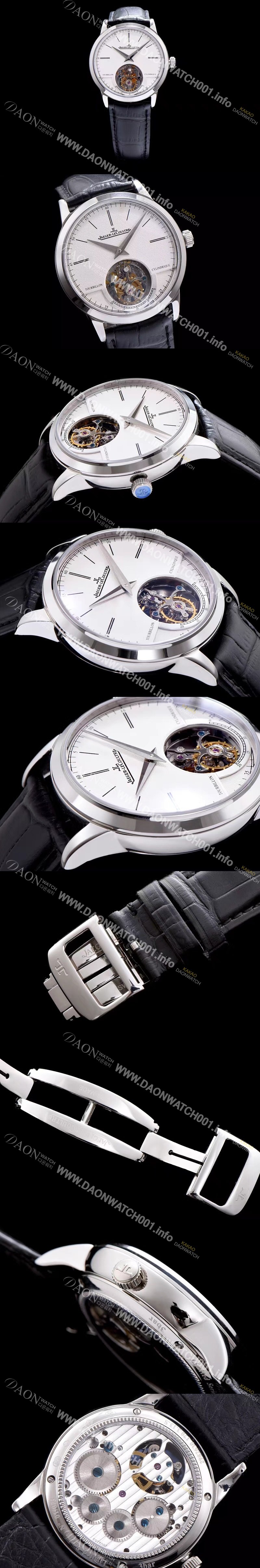 미러급 예거르쿨트르 남성용 마스터 화이트 다이얼 투어빌론 무브먼트 JAG4253 Ⅳ