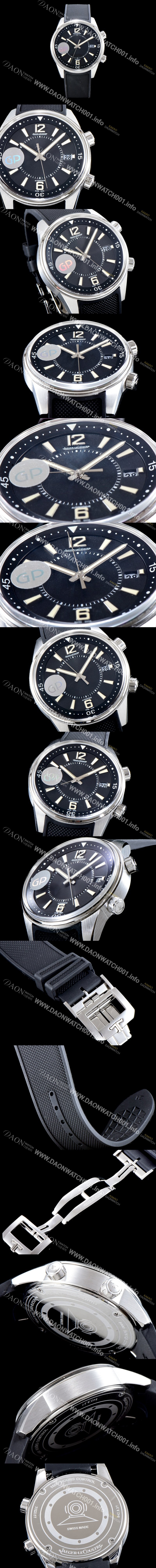 미러급 예거르꿀뜨르 남성용 폴라리스 9068670