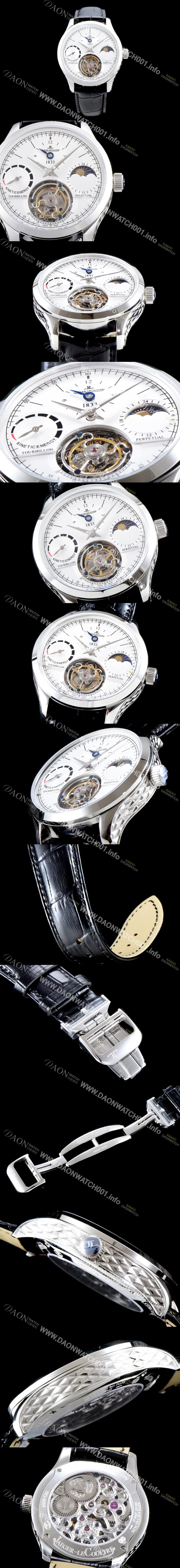 미러급 예거르쿨트르 남성용 마스터 그랑 트래디션 5043480 1833퍼페추얼 화이트 다이얼 아시안 투어빌론 탑재 무브먼트 JAG0410 Ⅳ