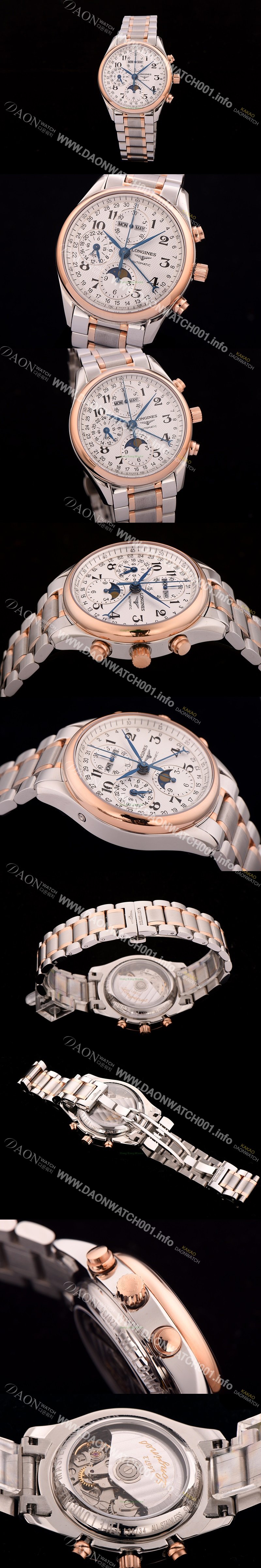 미러급 론진 남성용 마스터 문페이즈 크로노그래프 스테인레스 스틸 LON0401 Ⅳ