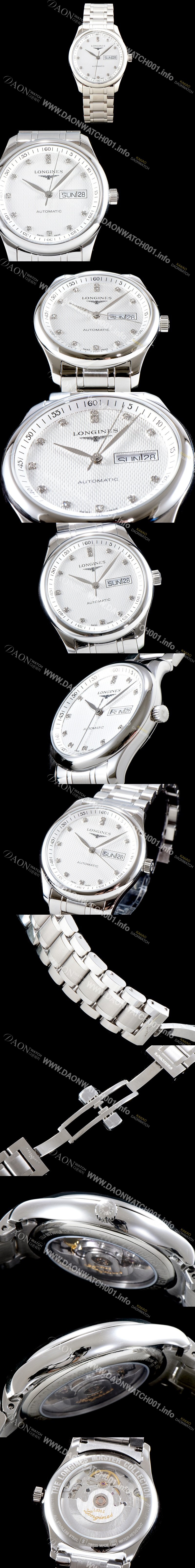 미러급 론진 남성용 마스터 컬렉션 L2.755.5.97.7 클래식 데이데이트 논크로노 모델!! 화이트 텍스쳐드 다이얼 브레이슬릿 오토메틱 무브먼트 LON0410 Ⅳ