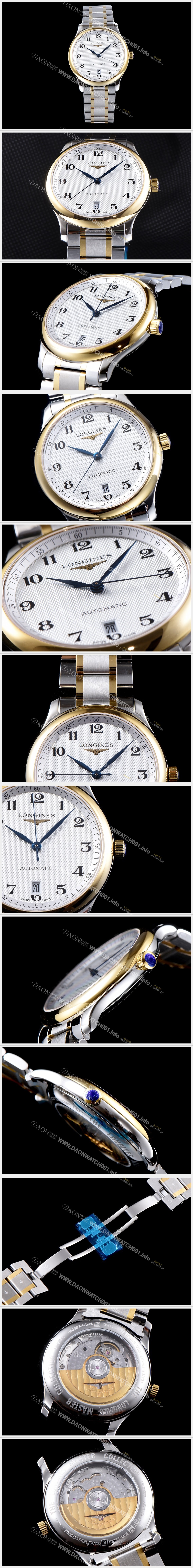 미러급 론진 남성용 워치메이킹 트래디션!! 마스터 컬렉션 L2.628.4.78.6 라운드형 38.5MM 데이트 UP!! 18K 옐로우골드 발리콘 다이얼 브레이슬릿 오토매틱 무브먼트 LON0415 Ⅳ