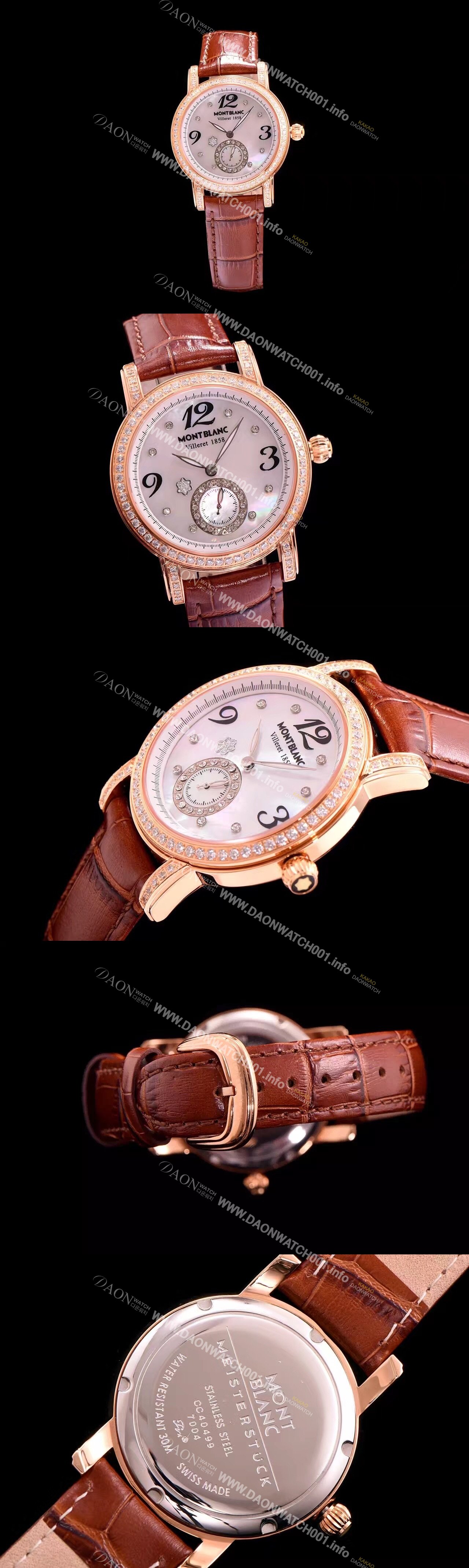 미러급 몽블랑 여성용 스포츠 화이트 쉘 다이얼 다이아몬드 주얼리 세팅 쿼츠 무브먼트 MON42001 Ⅳ