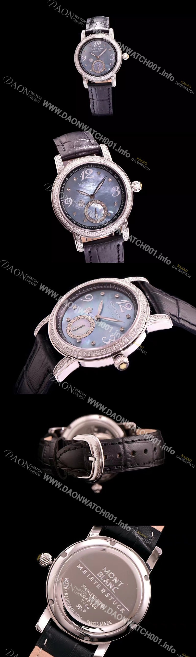미러급 몽블랑 여성용 스포츠 라이트 블루 쉘 다이얼 다이아몬드 주얼리 세팅 쿼츠 무브먼트 MON42002 Ⅳ