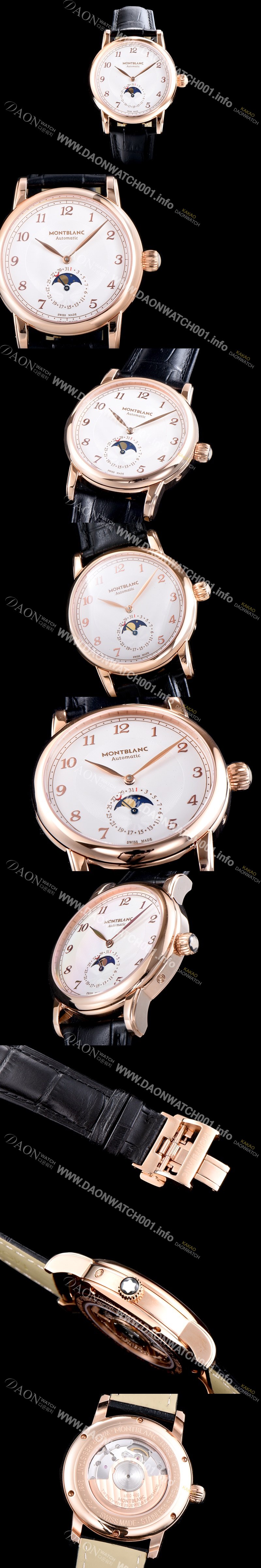 미러급 몽블랑 남성용 박서준이 선택한 드라마 속 그 시계!! U0117327 스타 레거시 문페이즈 아이코닉 스타 컬력션 18k 로즈골드 화이트 다이얼 오토매틱 무브먼트 MON0405 Ⅳ