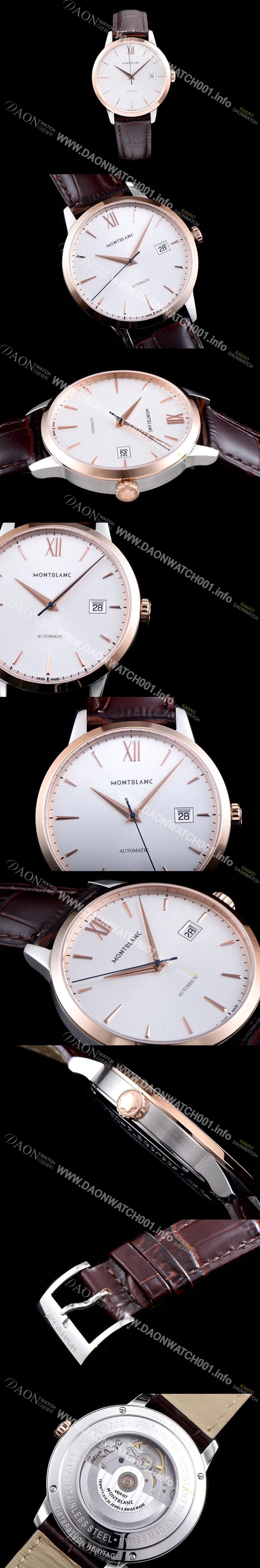 미러급 몽블랑 남성용 헤리티지시리즈 U0111580 화이트 다이얼 오토매틱 무브먼트 MON0401 Ⅳ