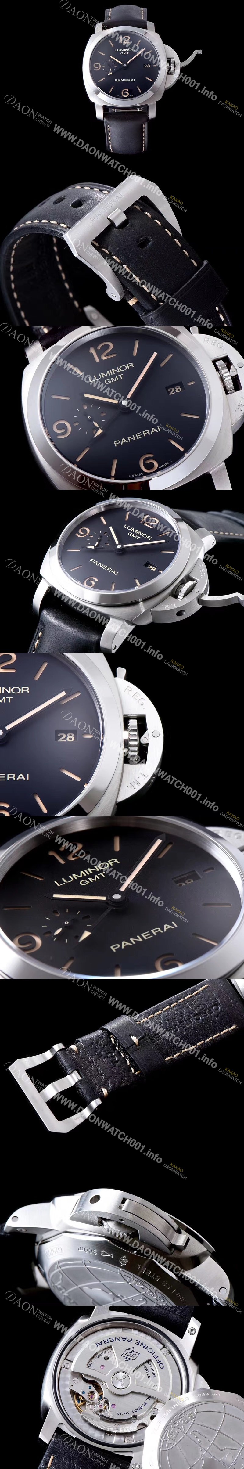 미러급 파네라이 남성용 루미노르 1950 지엠티 PAM00586 시리즈 블랙 다이얼 슈퍼루미노바 야광 인덱스 오토매틱 무브먼트 PAN0205 Ⅳ