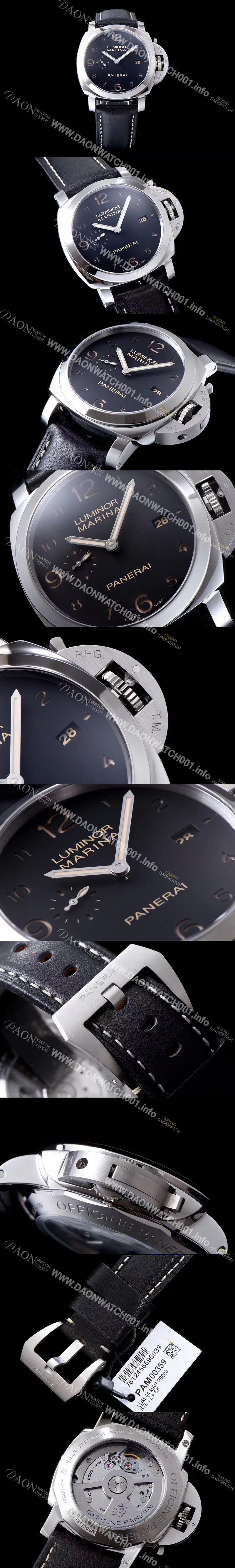 미러급 파네라이 남성용 루미노르 1950 3Days 마리나 pam00359 오토매틱 Cal P.9000 무브먼트 블랙 다이얼 PAN1201 Ⅳ
