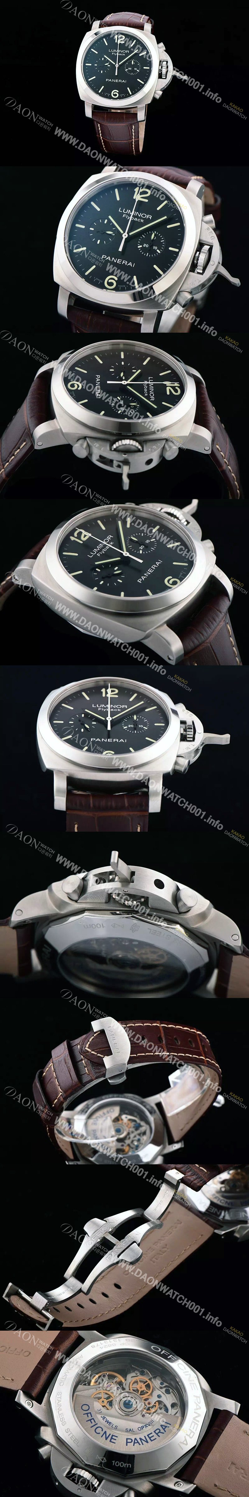 미러급 파네라이 남성용 루미너 플라이배크 블랙 다이얼 PAN0453 Ⅳ