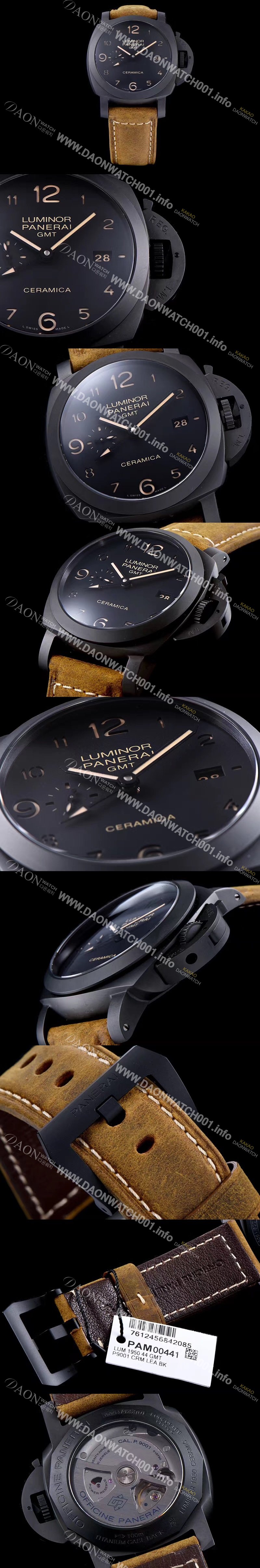 미러급 파네라이 남성용 루미노르 1950 3Days GMT 세라미카 pam00441 오토매틱 Cal P.9001 무브먼트 블랙 다이얼 PAN1210 Ⅳ