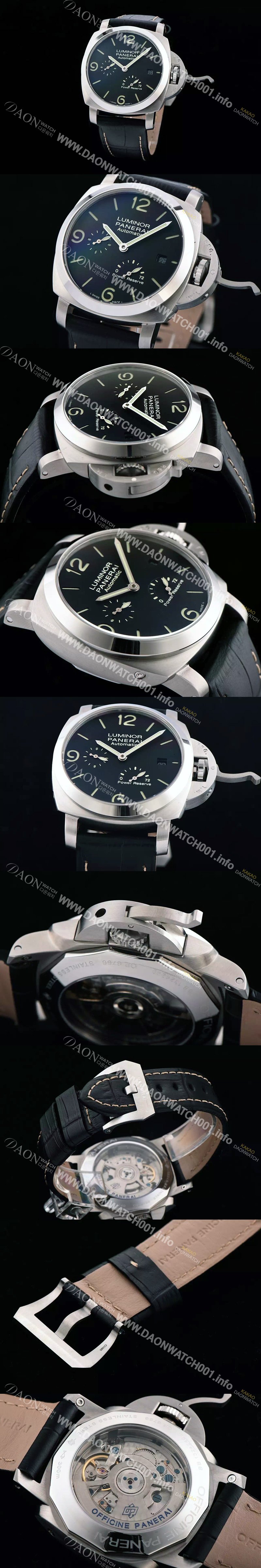 미러급 파네라이 남성용 루미너 플라이배크 블랙 다이얼 PAN0451 Ⅳ