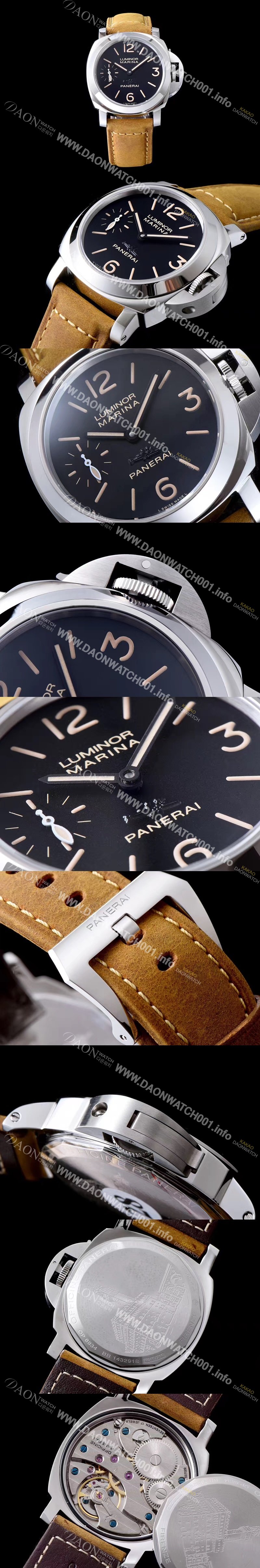 미러급 파네라이 남성용 루미노르 블랙 다이얼 오토매틱 무브먼트 PAN0201 Ⅳ