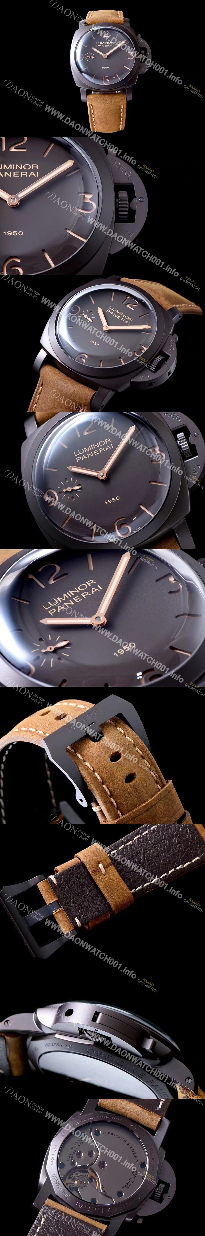 미러급 파네라이 남성용 루미노르 1950 3Days 컴포짓 PAM00375 오토매틱 무브먼트 브라운 다이얼 PAN0204 Ⅳ