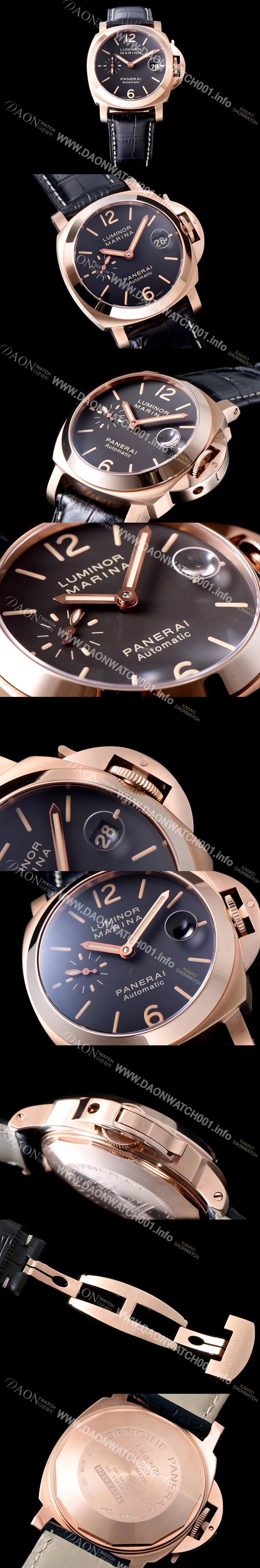 미러급 파네라이 남성용 루미너 마리나 164 골드 에디션 블랙다이얼 PAN1211 Ⅳ