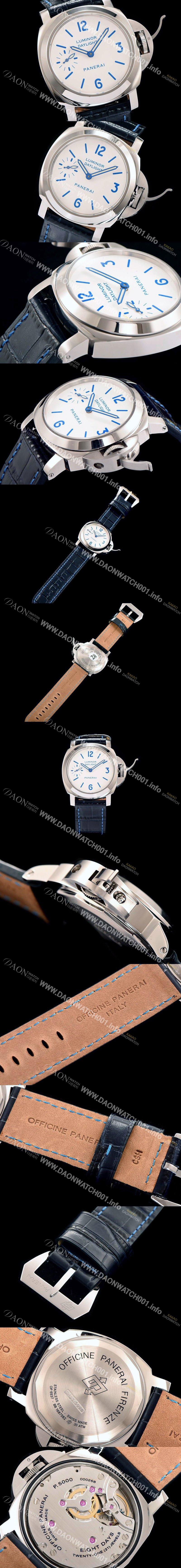 미러급 파네라이 남성용 루미노르 화이트 다이얼 오토매틱 무브먼트 PAN1202 Ⅳ