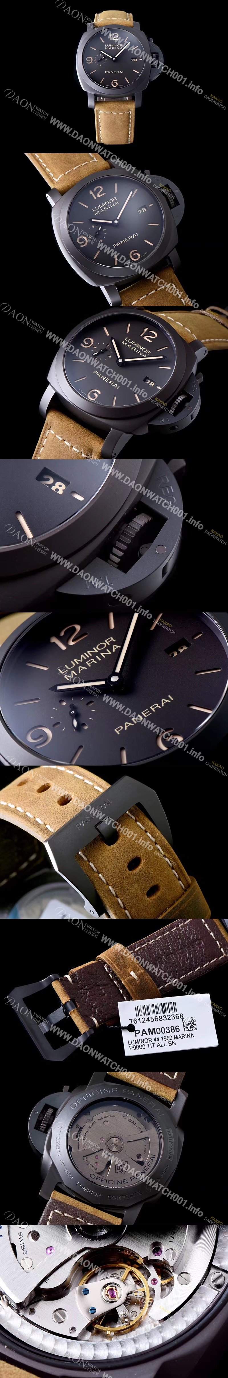 미러급 파네라이 남성용 루미노르 1950 마리나 3Days 컴포지트 pam00386 오토매틱 Cal.P9000 무브먼트 블랙 다이얼 PAN0414 Ⅳ