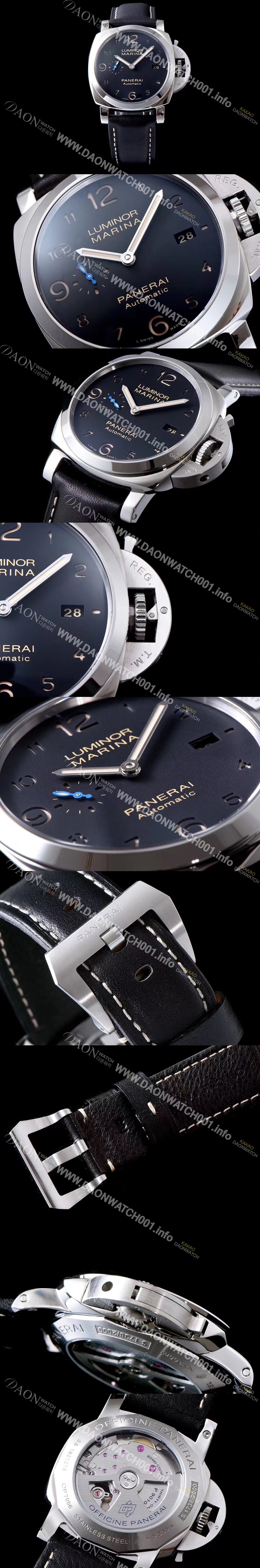 미러급 파네라이 남성용 루미노르 블랙 다이얼 오토매틱 무브먼트 PAN0216 Ⅳ