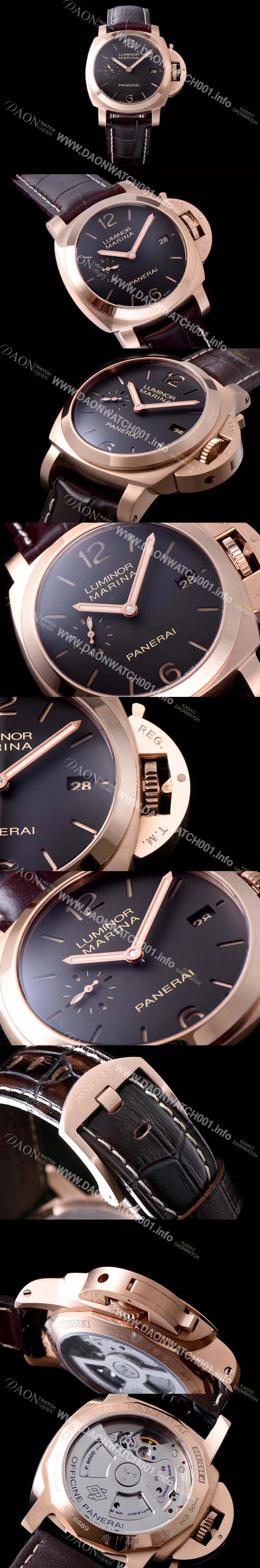 미러급 파네라이 남성용 루미노르 1950 마리나 3데이즈 PAM00393 오토매틱 Cal.P9000 무브먼트 브라운 다이얼 PAN0401 Ⅳ