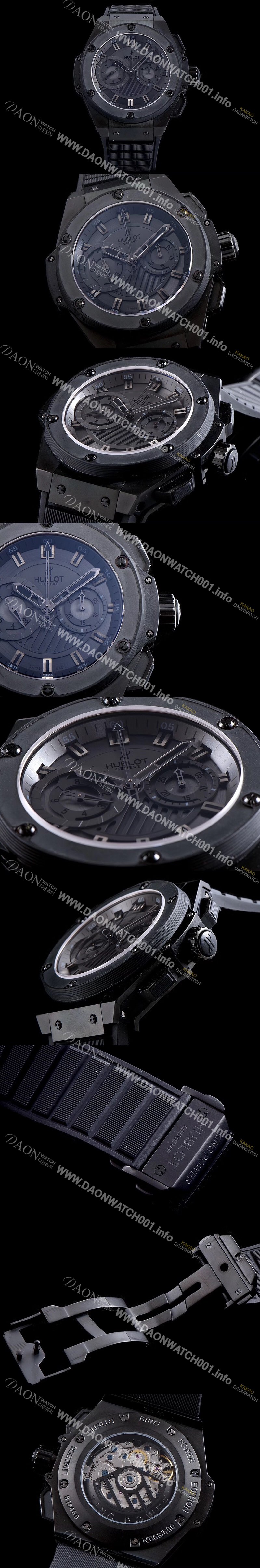 미러급 휴블렛 남성용 빅뱅 킹 파워 715.CI.1110.RX