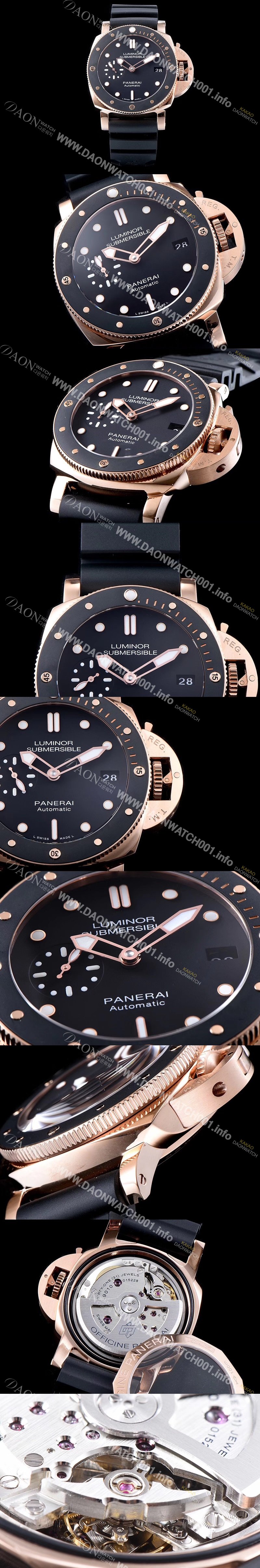 미러급 파네라이 남성용 서브멀시브 PAM00684 18K 로즈골드 오토매틱 Cal.P.9010 므브먼트 블랙 다이얼 PAM42010 Ⅳ