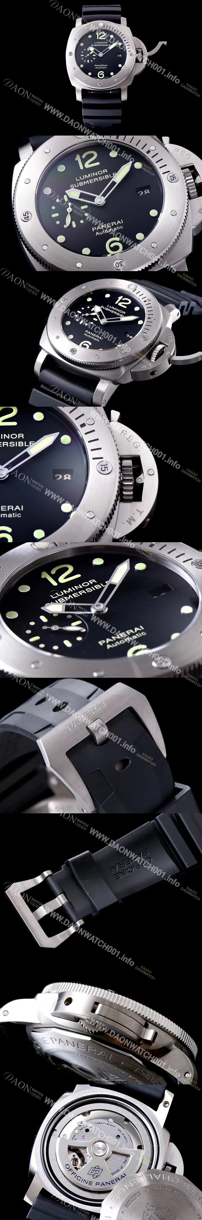 미러급 파네라이 남성용 서브멀시브 PAM00571 오토매틱 Cal.P.9000 무브먼트 블랙 다이얼 PAN0431 Ⅳ