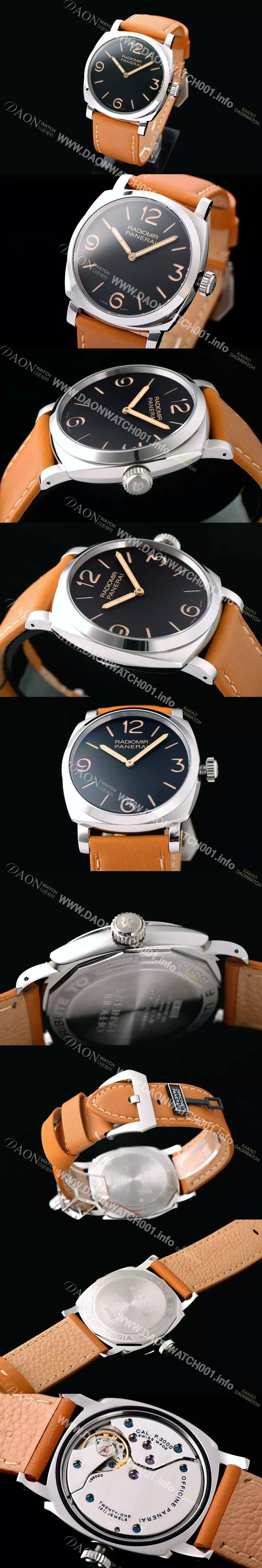 미러급 파네라이 남성용 라디오미르 검정다이얼 수동시계식 무브먼트 블랙다이얼 PAN0224 Ⅳ