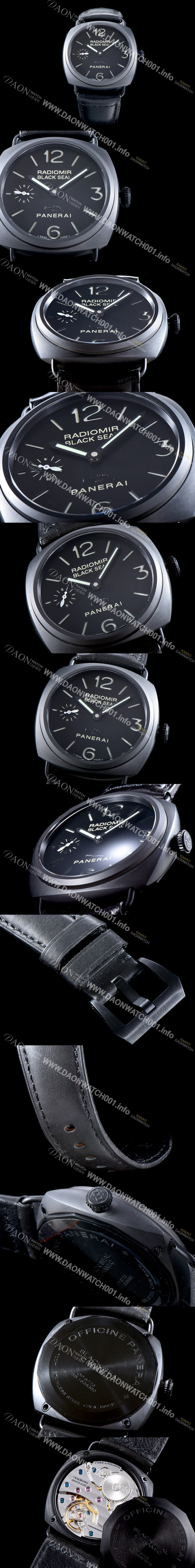 미러급 파네라이 남성용 라디오미르 블랙씰 블랙다이얼 PAN1216 Ⅳ