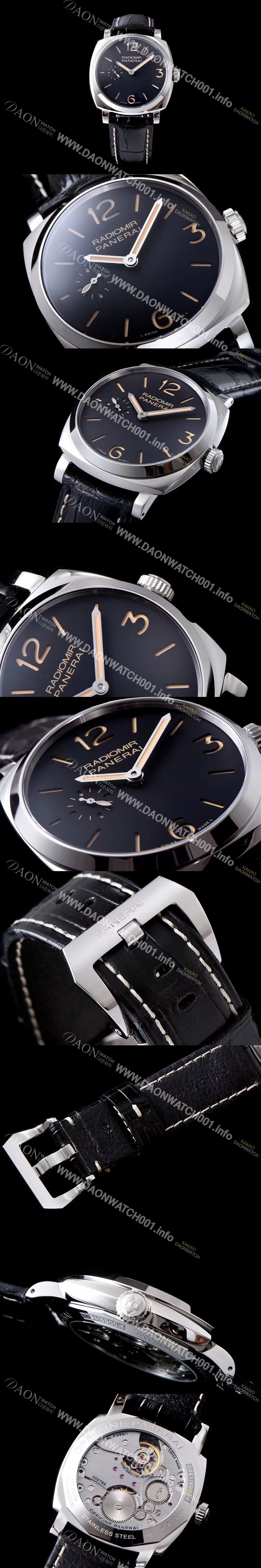 미러급 파네라이 남성용 라디오미르 컴포짓 3 데이즈 팸 532 파네리스티 기념 에디션 블랙 다이얼 PAN1225 Ⅳ