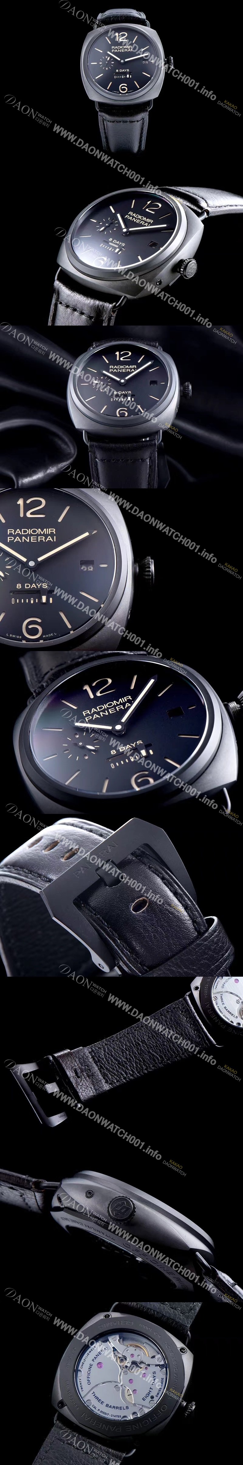 미러급 파네라이 남성용 레디오미르수동형 무브먼트 블랙 다이얼 41mm PAN0240 Ⅳ