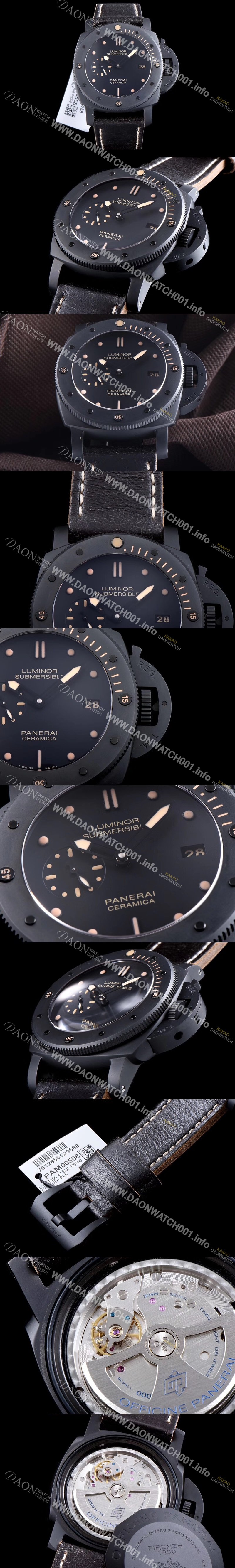 미러급 파네라이 남성용 서브머서블 1950 3데이즈 PAM00508 스페셜 에디션 오토매틱 Cal P.9000 무브먼트 블랙 다이얼 PAN0233 Ⅳ