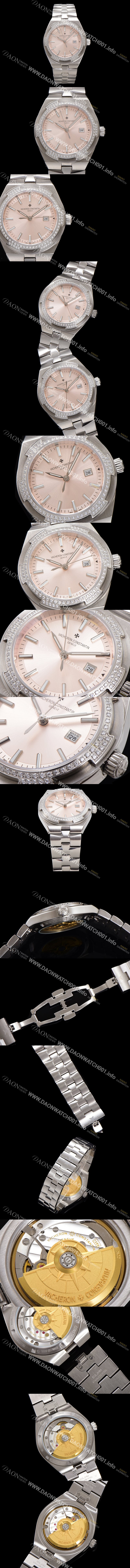 미러급 바쉐런 콘스탄틴 여성용 오버시즈 4605V200A-B971 오토매틱 무브먼트 35mm 핑크 다이얼 vac1140 Ⅳ