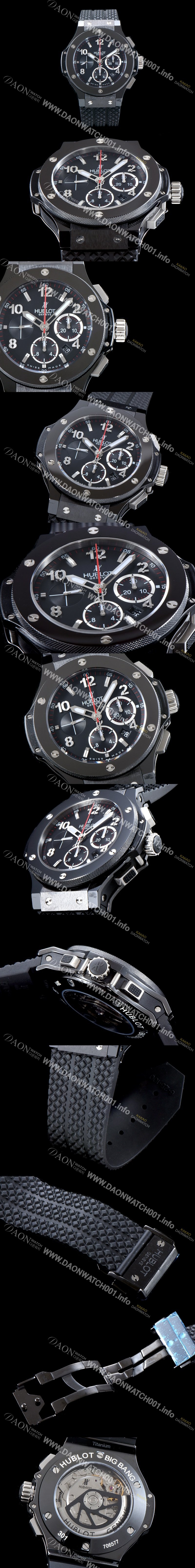 미러급 휴블렛 남성용 빅뱅 301.CX.130.RX