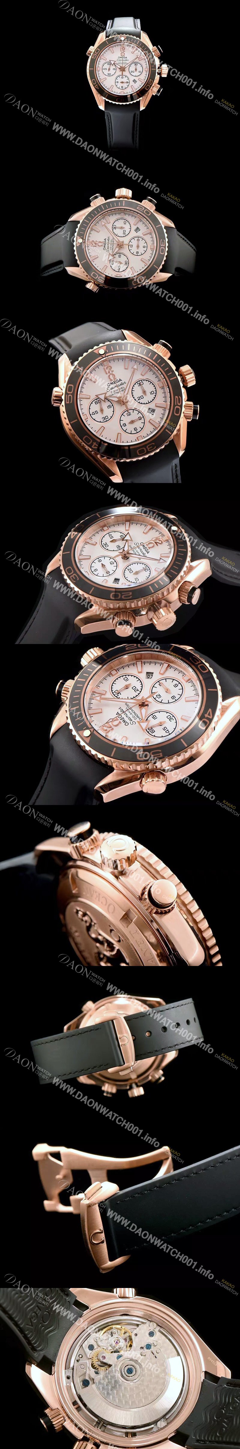 미러급 오메가 남성용 시마스터 코엑시엘 222.32.38.50.01 18k 로즈골드 크로노그래프 화이트 다이얼 오토매틱 무브먼트 OMG0001 Ⅳ