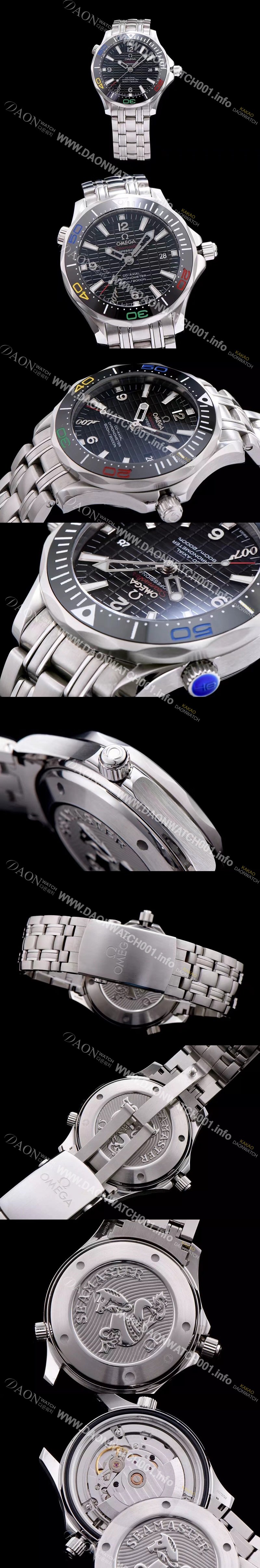 미러급 오메가 남성용 시마스터 블랙 다이얼 오토매틱 무브먼트 OMG0014 Ⅳ