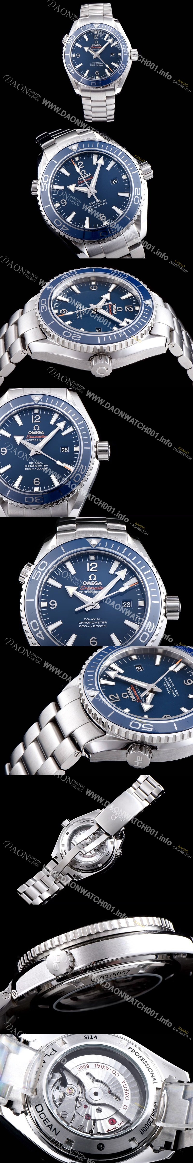 미러급 오메가 남성용 시마스터 코엑시얼 블루 다이얼 오토매틱 무브먼트 OMG0300 Ⅳ