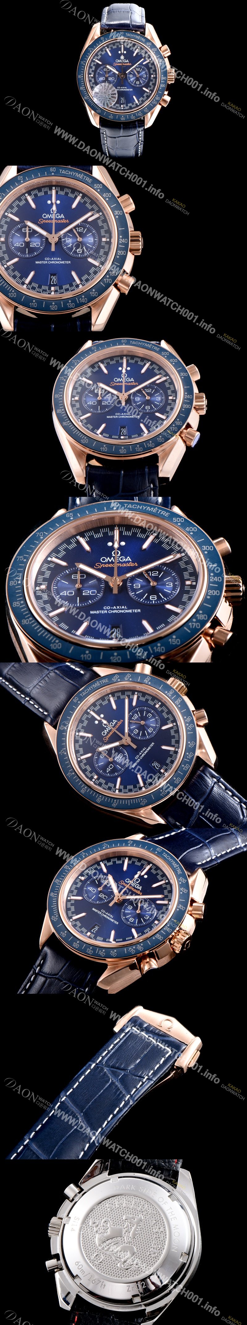 미러급 오메가 남성용 스피드마스터 329.53.44.51.03.001 18K 로즈골드 레이싱 코-액시얼 마스터 크로노미터 타키미터 크로노그래프 블루 다이얼 일본 수입산 쿼츠 무브먼트 OMG05041 Ⅳ
