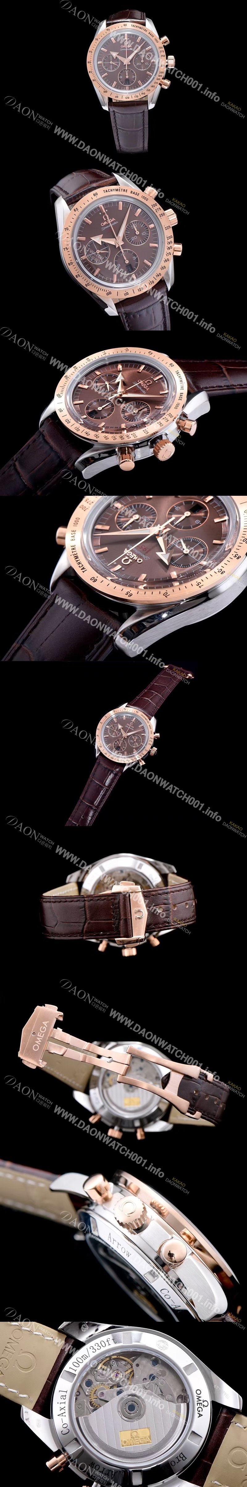 미러급 오메가 남성용 스피드마스터 1957 브라운 다이얼 오토매틱 무브먼트 OMG0345 Ⅳ