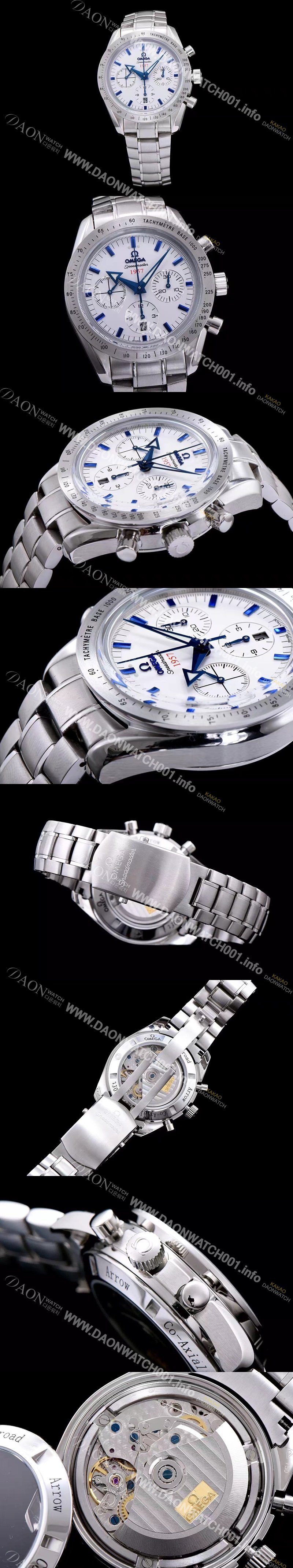 미러급 오메가 남성용 스피드마스터 1957 화이트 다이얼 오토매틱 무브먼트 OMG0311 Ⅳ