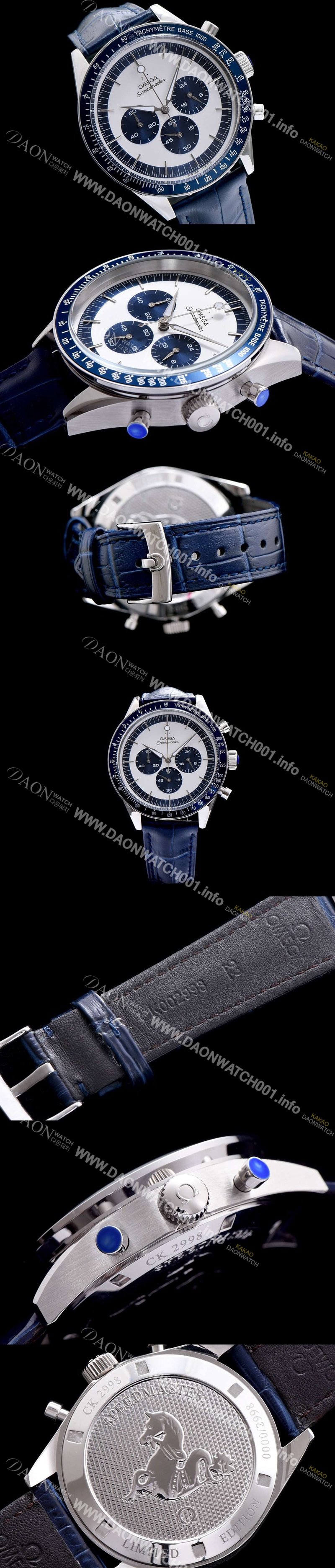 미러급 오메가 남성용 스피드마스터 화이트블루 다이얼 일본쿼츠 OMG00012 Ⅳ