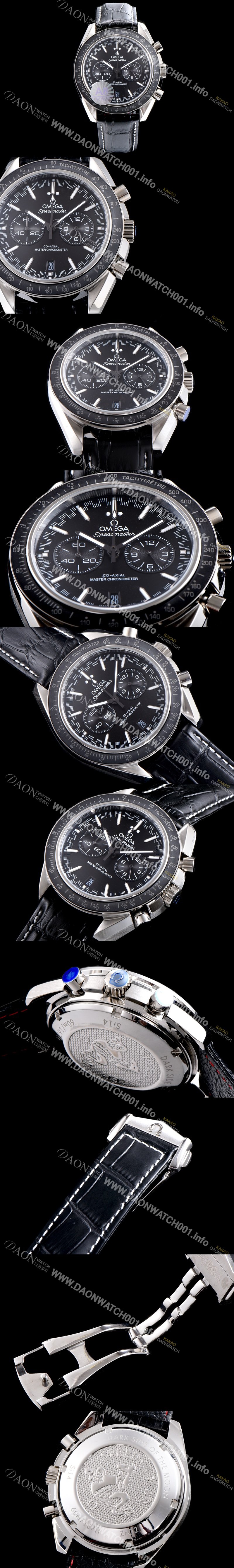 미러급 오메가 남성용 스피드마스터 311.33.44.51.01.001 레이싱 코-액시얼 마스터 크로노미터 타키미터 크로노그래프 블랙 다이얼 일본 수입산 쿼츠 무브먼트 OMG0001 Ⅳ