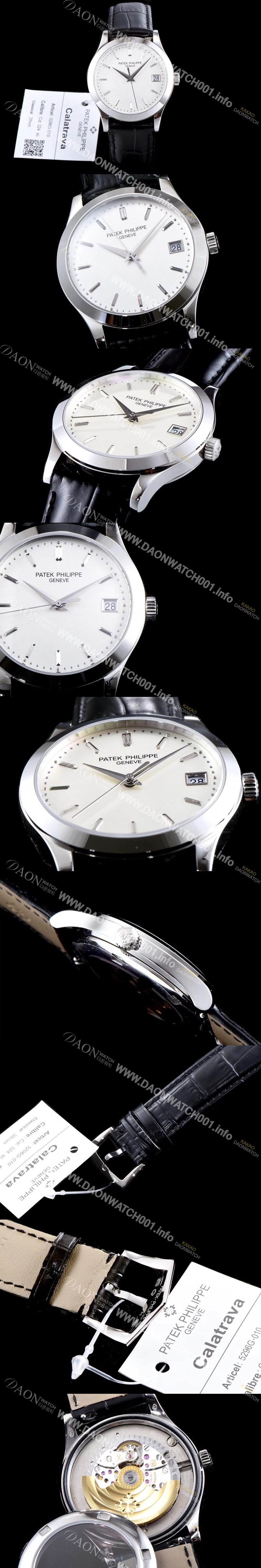 미러급 파텍필립 남성용 칼라트라바 5296G-010 화이트 다이얼 오토매틱 무브먼트 PAT0101 Ⅳ